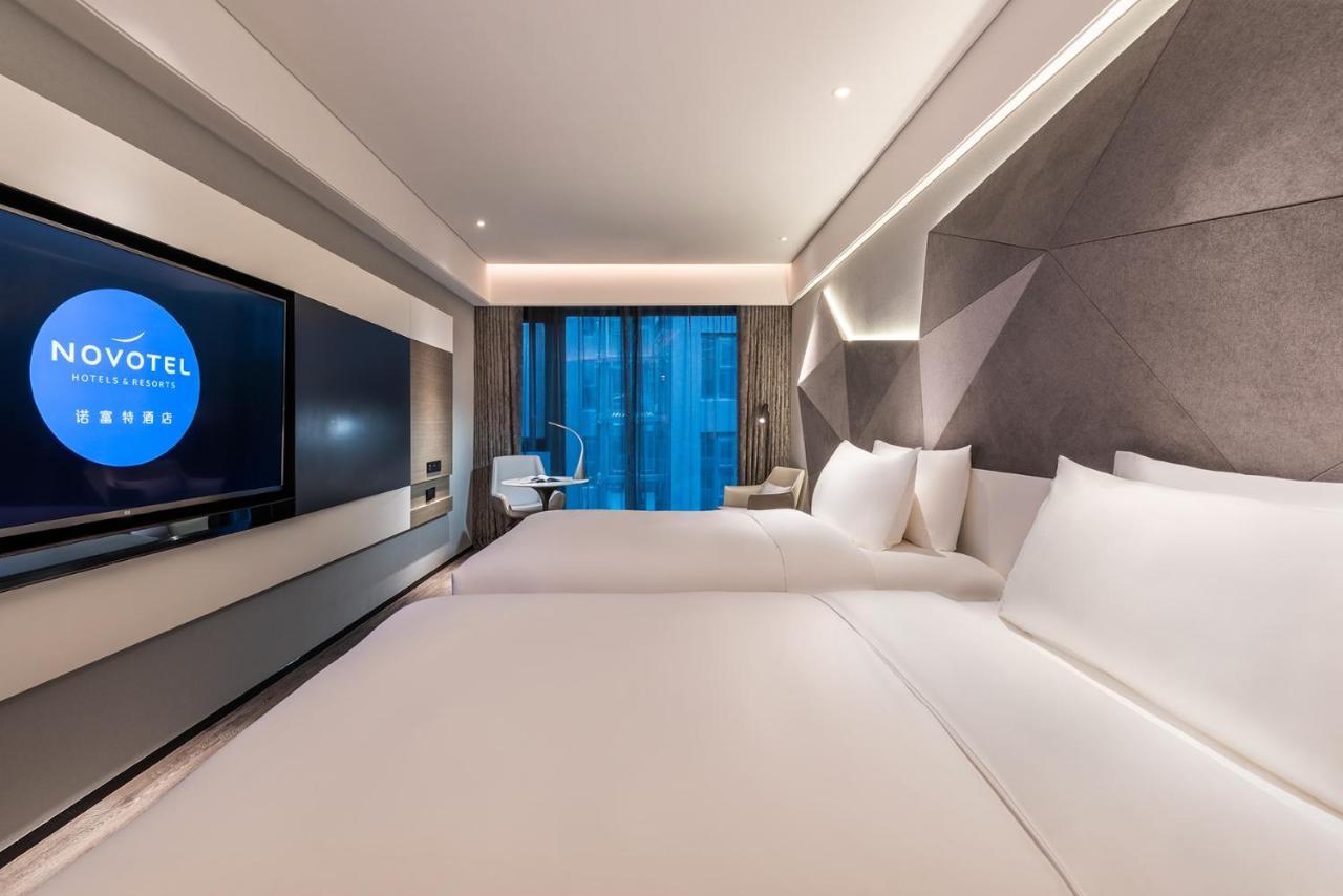 Novotel Yangzhou City Center Zewnętrze zdjęcie