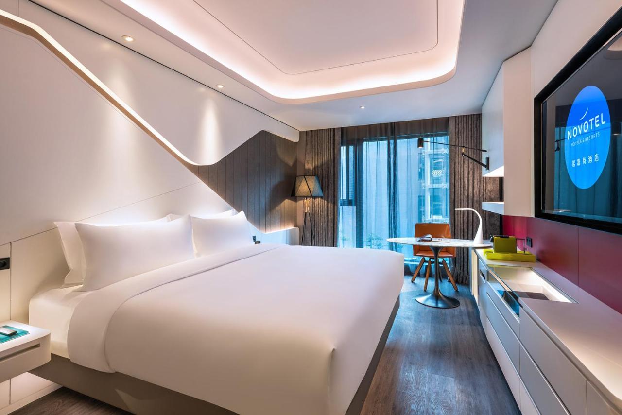Novotel Yangzhou City Center Zewnętrze zdjęcie