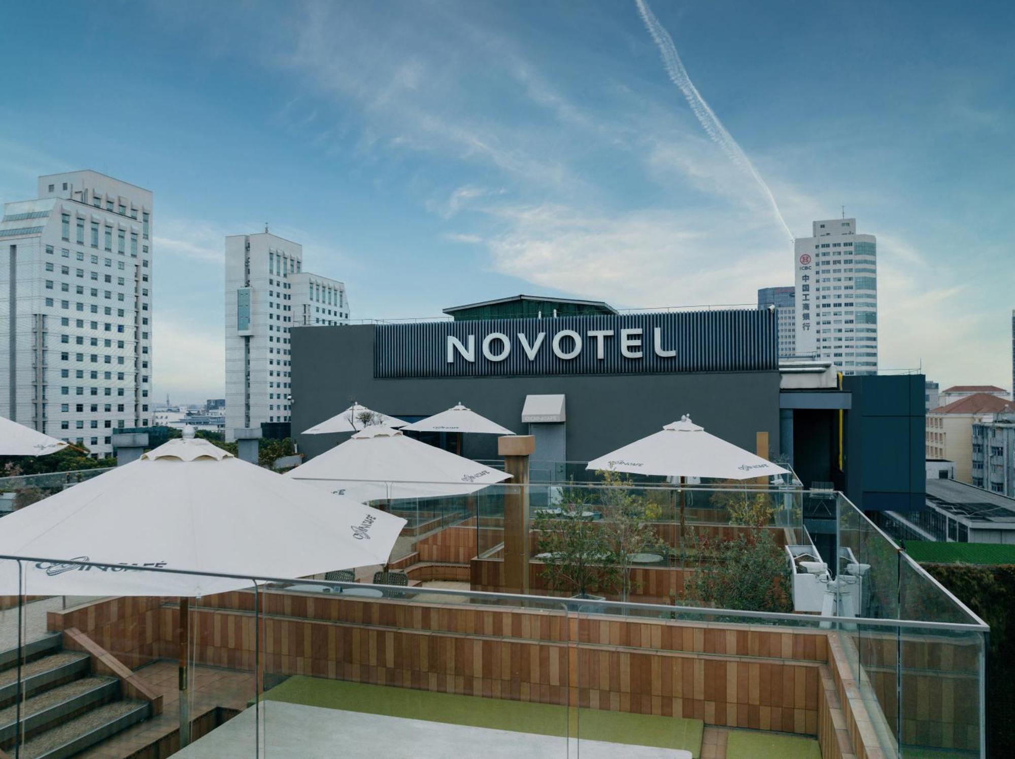 Novotel Yangzhou City Center Zewnętrze zdjęcie